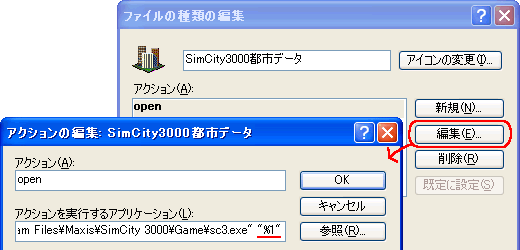 �i5�j�̐����摜